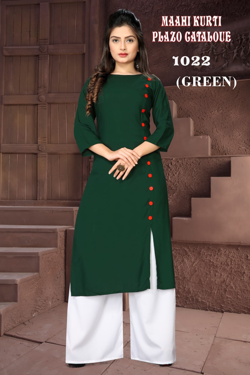 Elegant Rayon Kurti Set