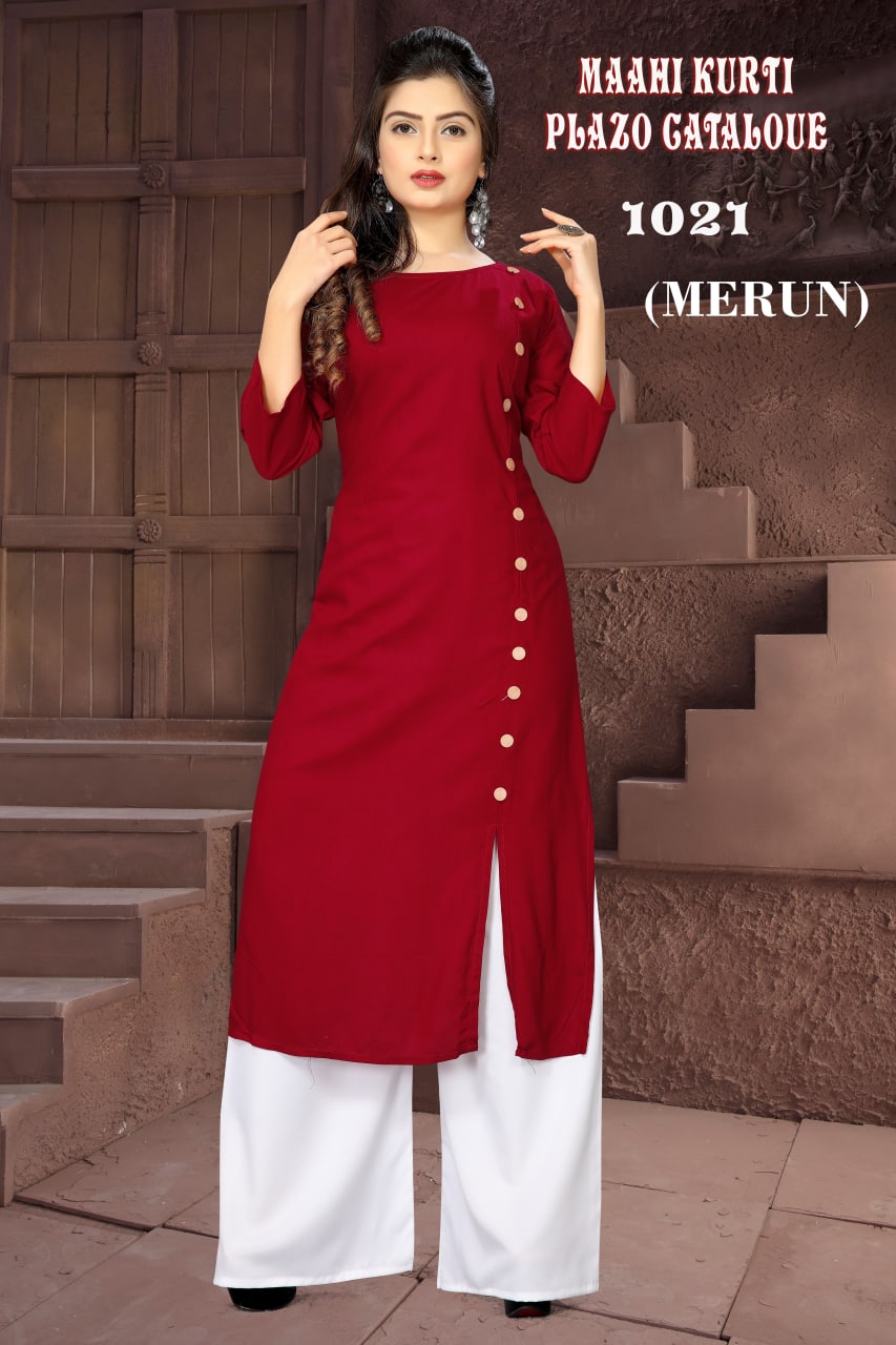 Elegant Rayon Kurti Set